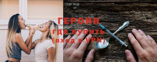 mdpv Богданович